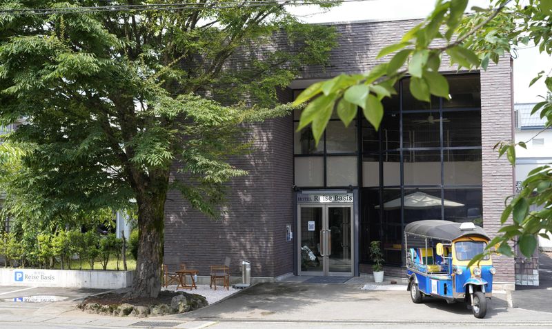 ＨＯＴＥＬ　Ｒｅｉｓｅ　Ｂａｓｉｓ