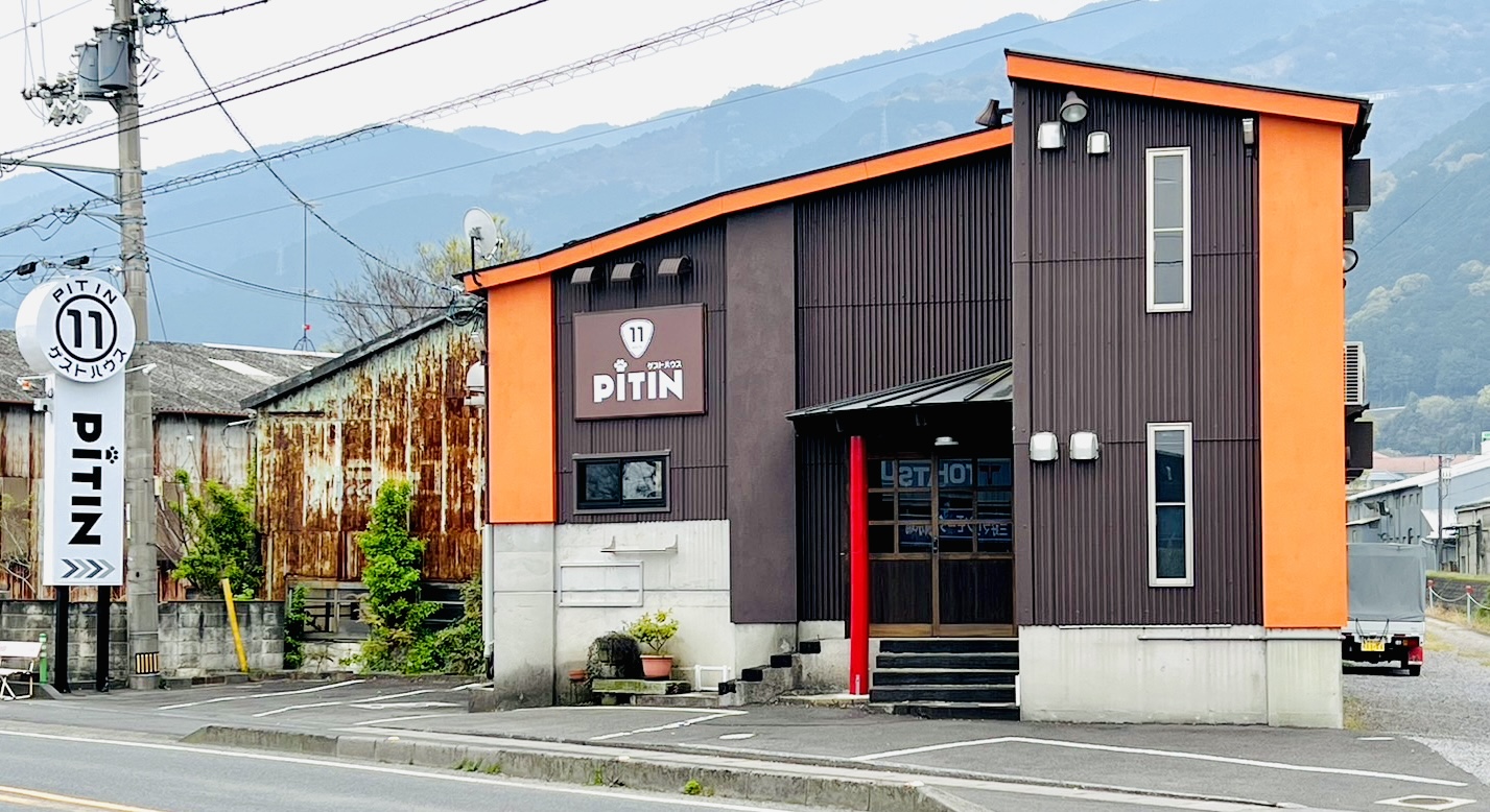 ゲストハウスＰＩＴＩＮ