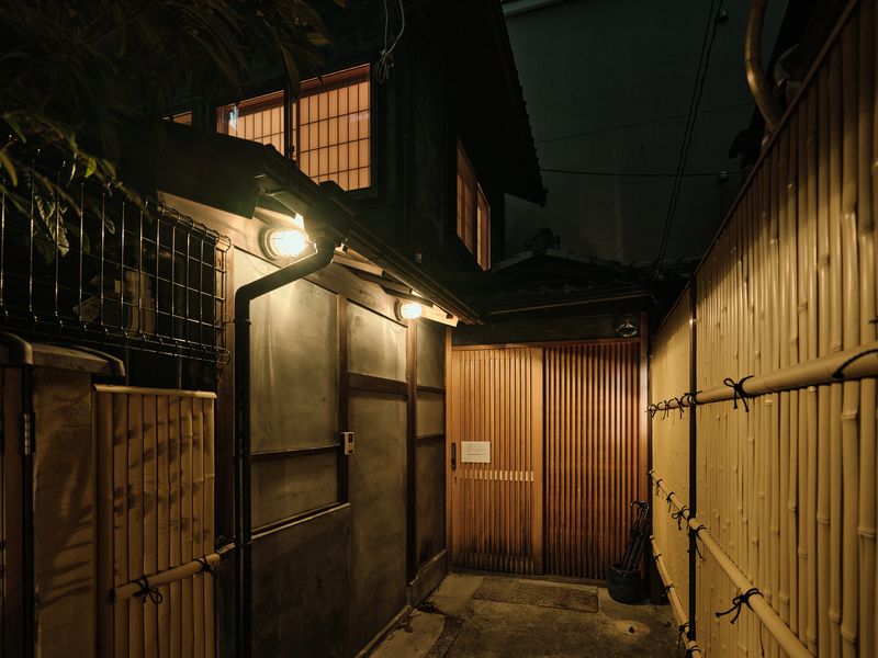 紡　六条西洞院