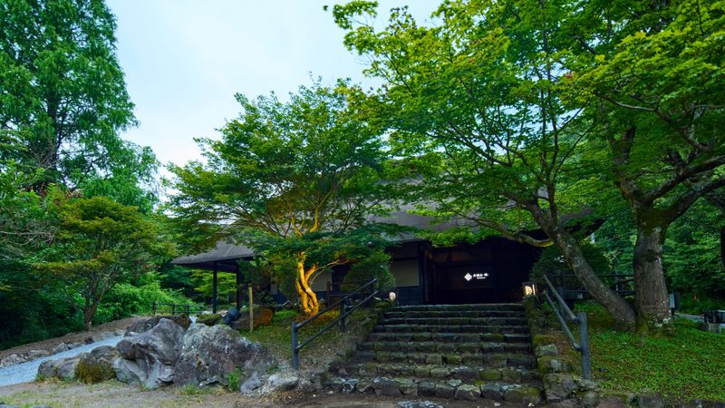 愛犬と泊まれる古民家リトリート 赤城山 - 懐 -