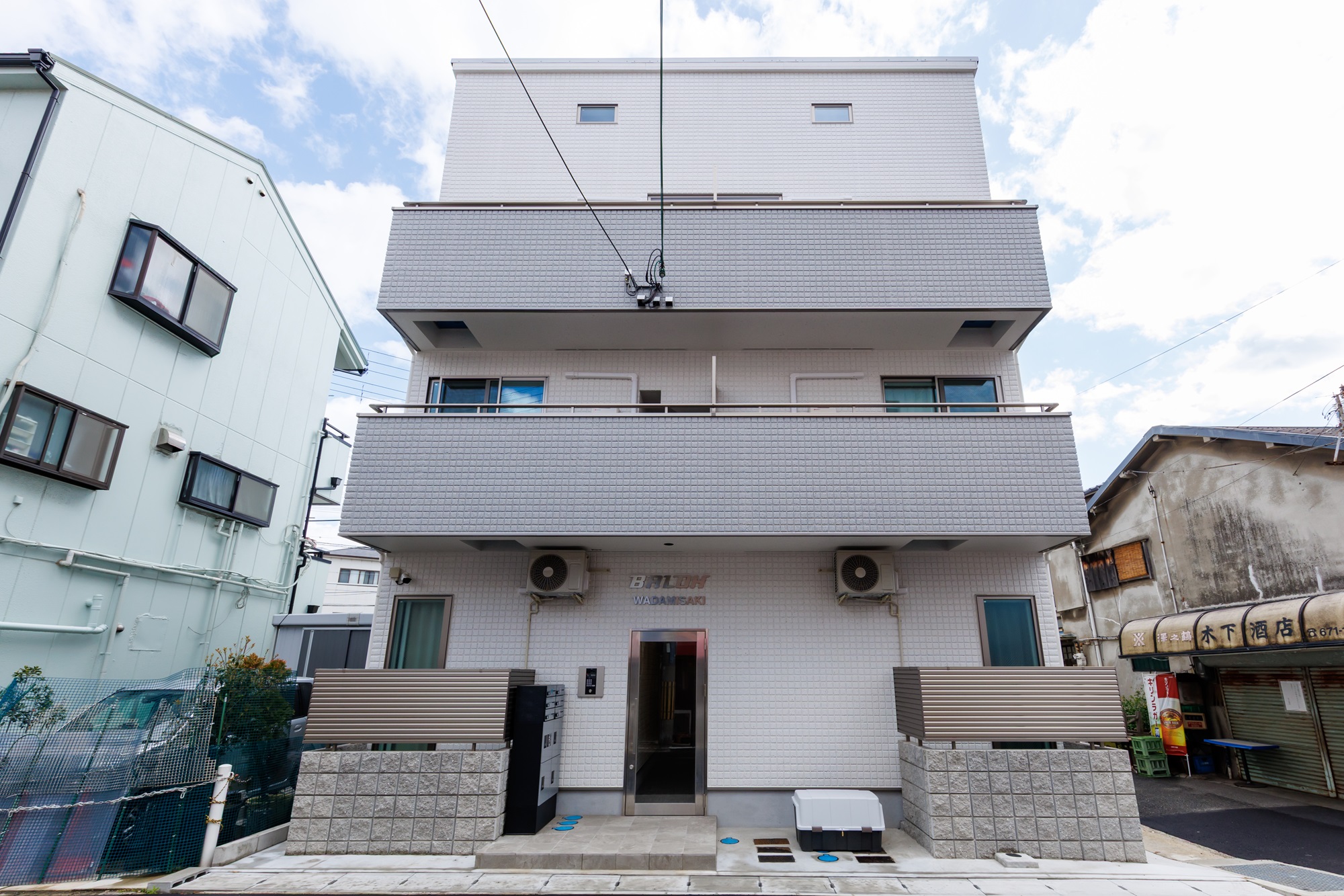 ＢＡＬＯＨ　ＷＡＤＡＭＩＳＡＫＩ