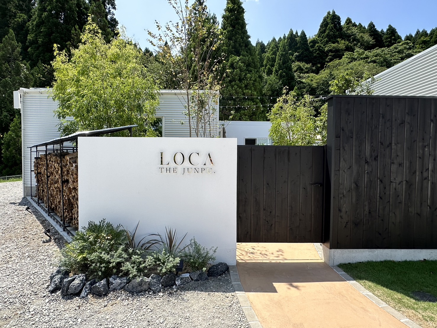 ＬＯＣＡ　ＴＨＥ　ＪＵＮＰＵ　（ロカザジュンプウ）