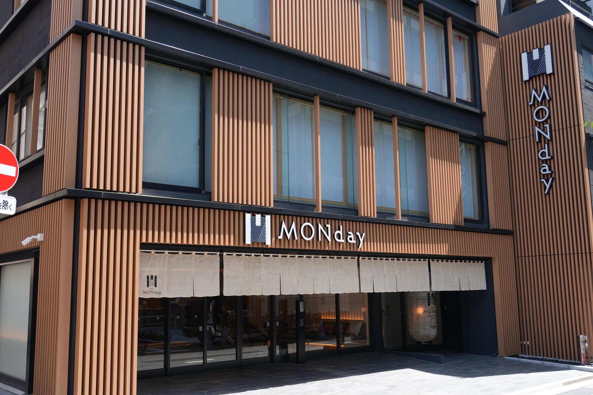 Ｐｒｅｍｉｕｍ　Ａｐａｒｔ　ＭＯＮｄａｙ　銀座ＥＡＳＴ