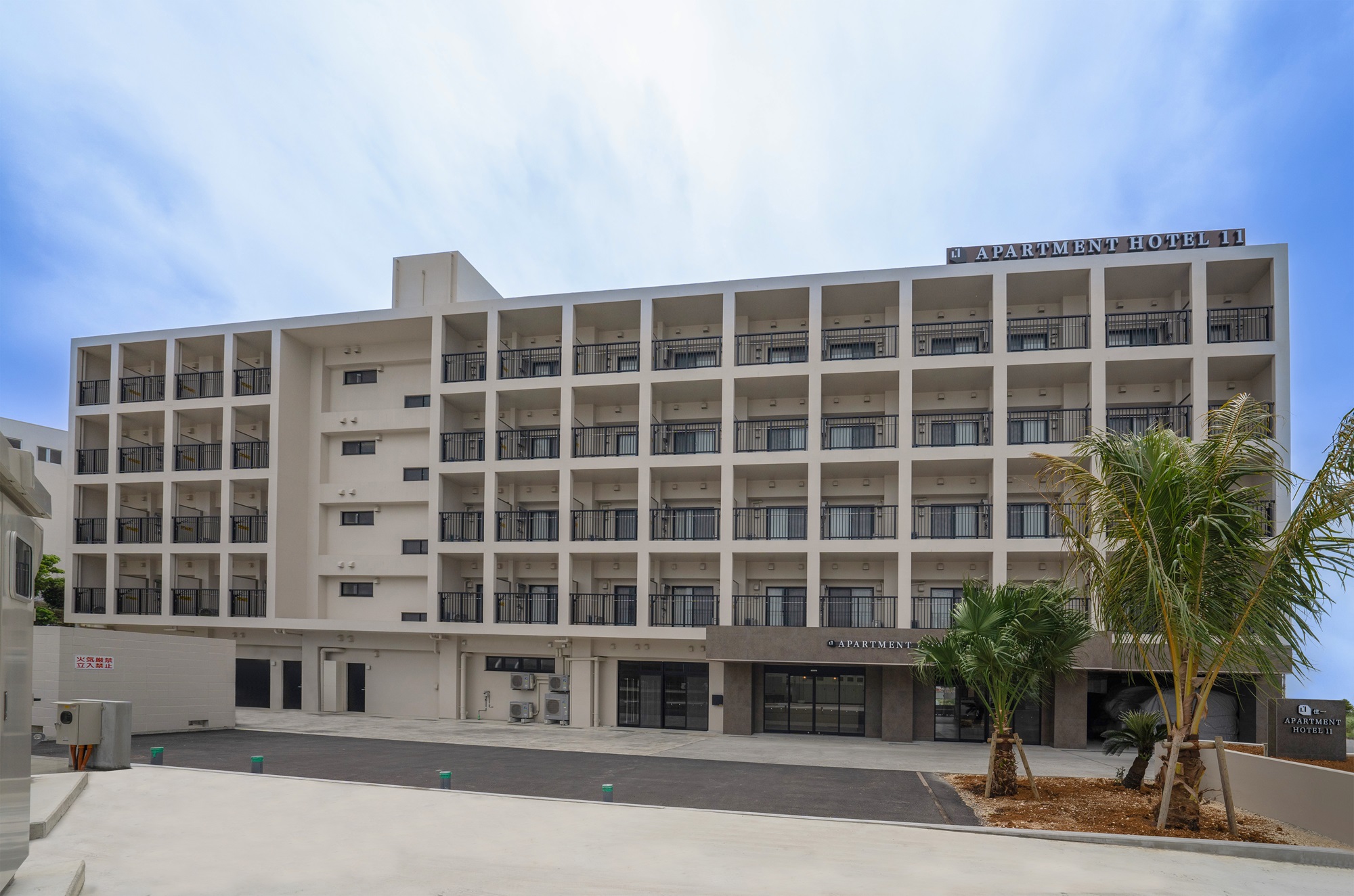 Apartment Hotel 11 Miyakojima<宮古島>