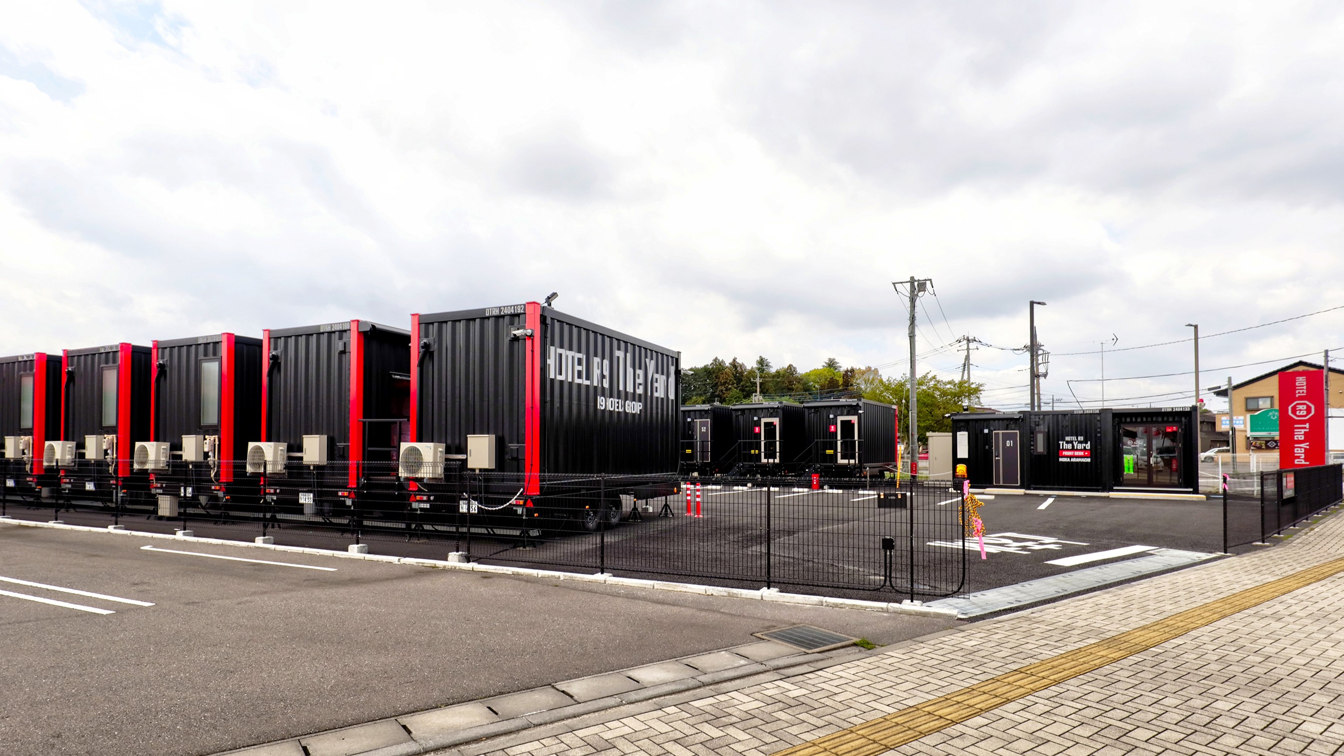 HOTEL R9 The Yard 真岡荒町