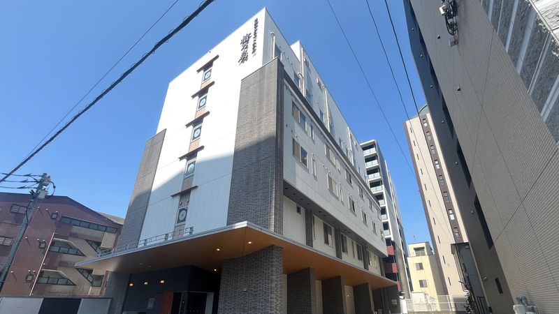 クインテッサホテル福岡渡辺通　Ｃｏｍｉｃ＆Ｂｏｏｋｓ