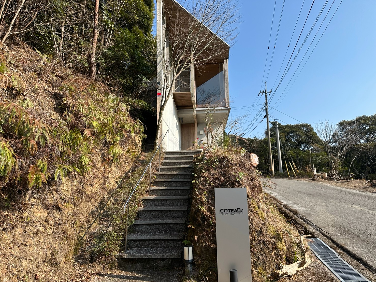 ＲＥＳＯＲＴ　ＶＩＬＬＡ　ＣＯＴＥＡＵ