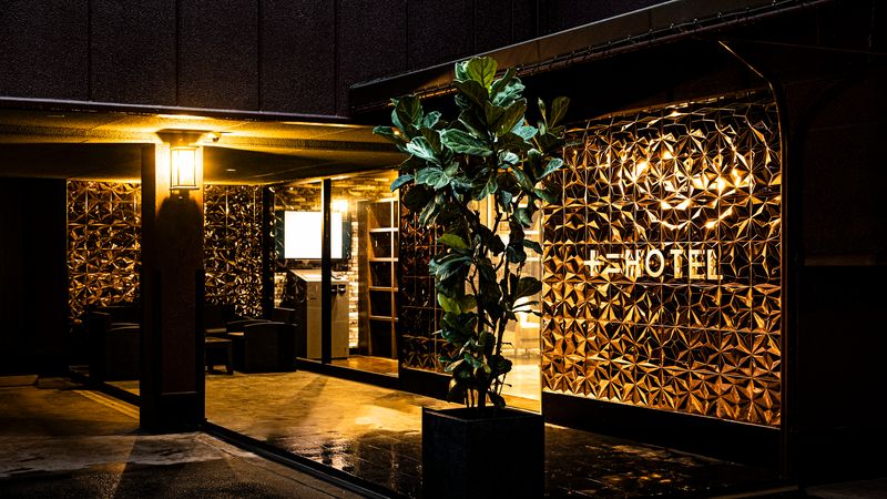 十二ＨＯＴＥＬ（ジュウニホテル）２０２５年６月１６日ＯＰＥＮ