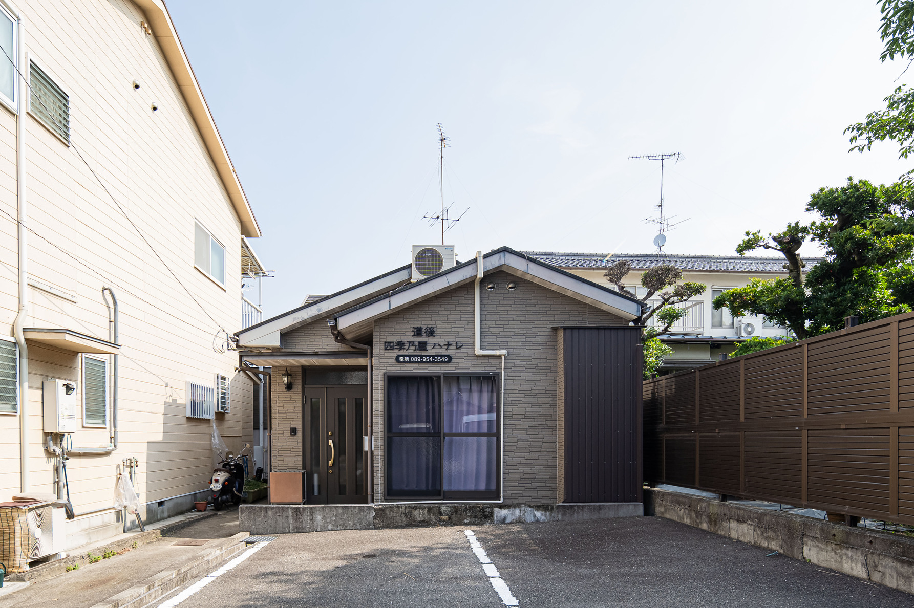 道後 四季乃屋・ハナレ