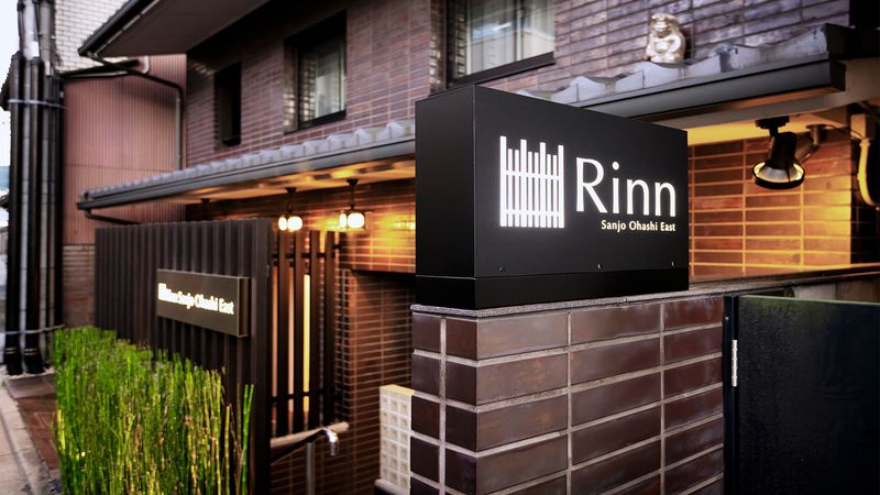 Rinn Sanjo Ohashi East(鈴ホテル 三条大橋東)