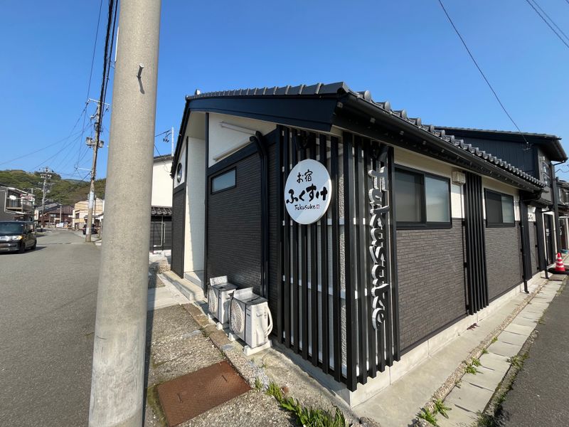 お宿ふくすけ＜佐渡島＞