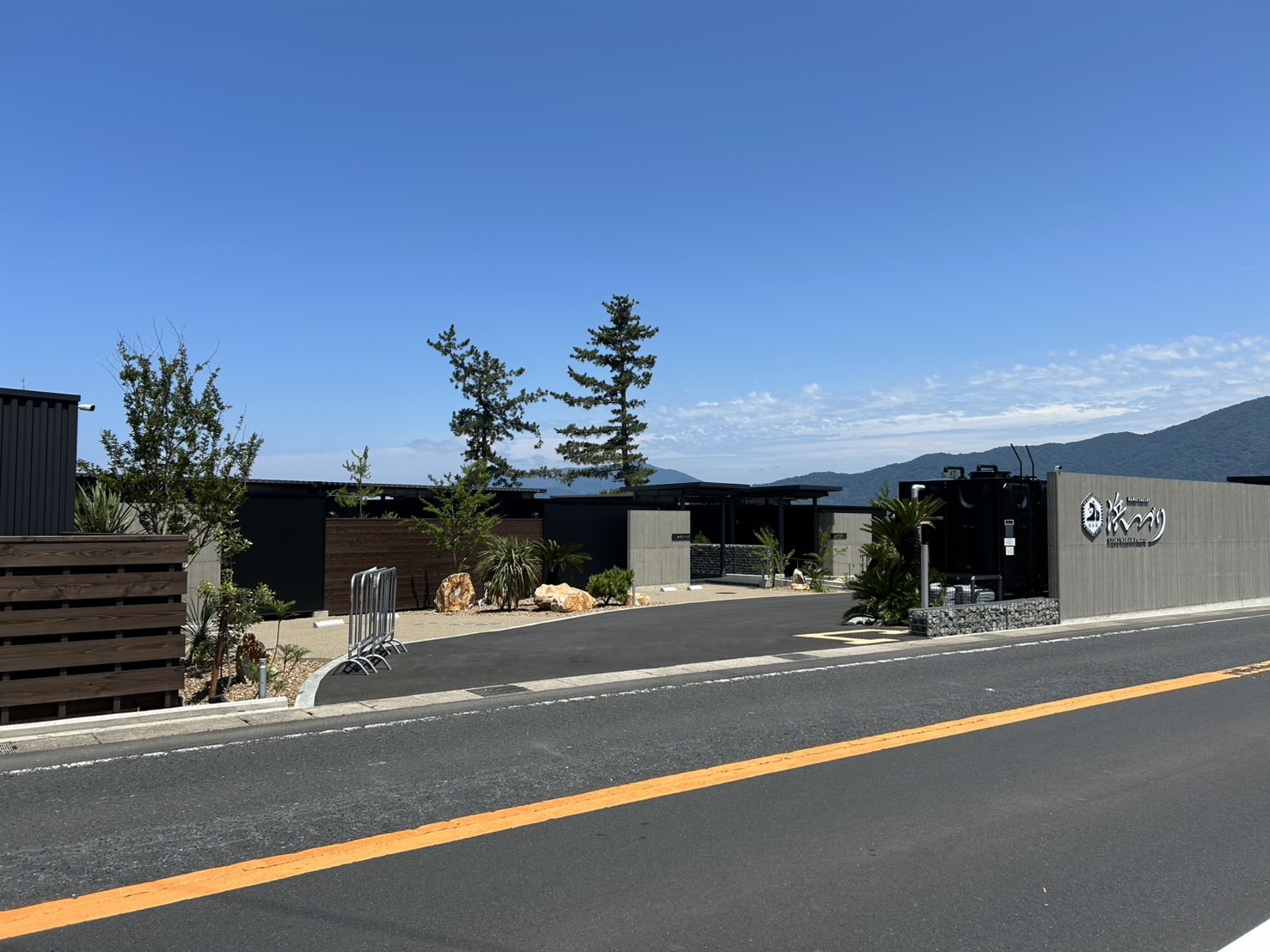 汐汲浜シーサイドヴィラ　浜つづり