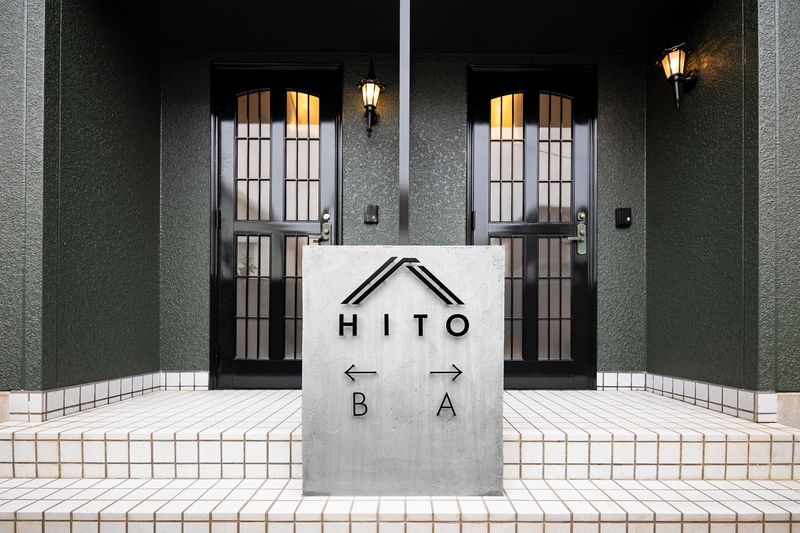 ＨＩＴＯ