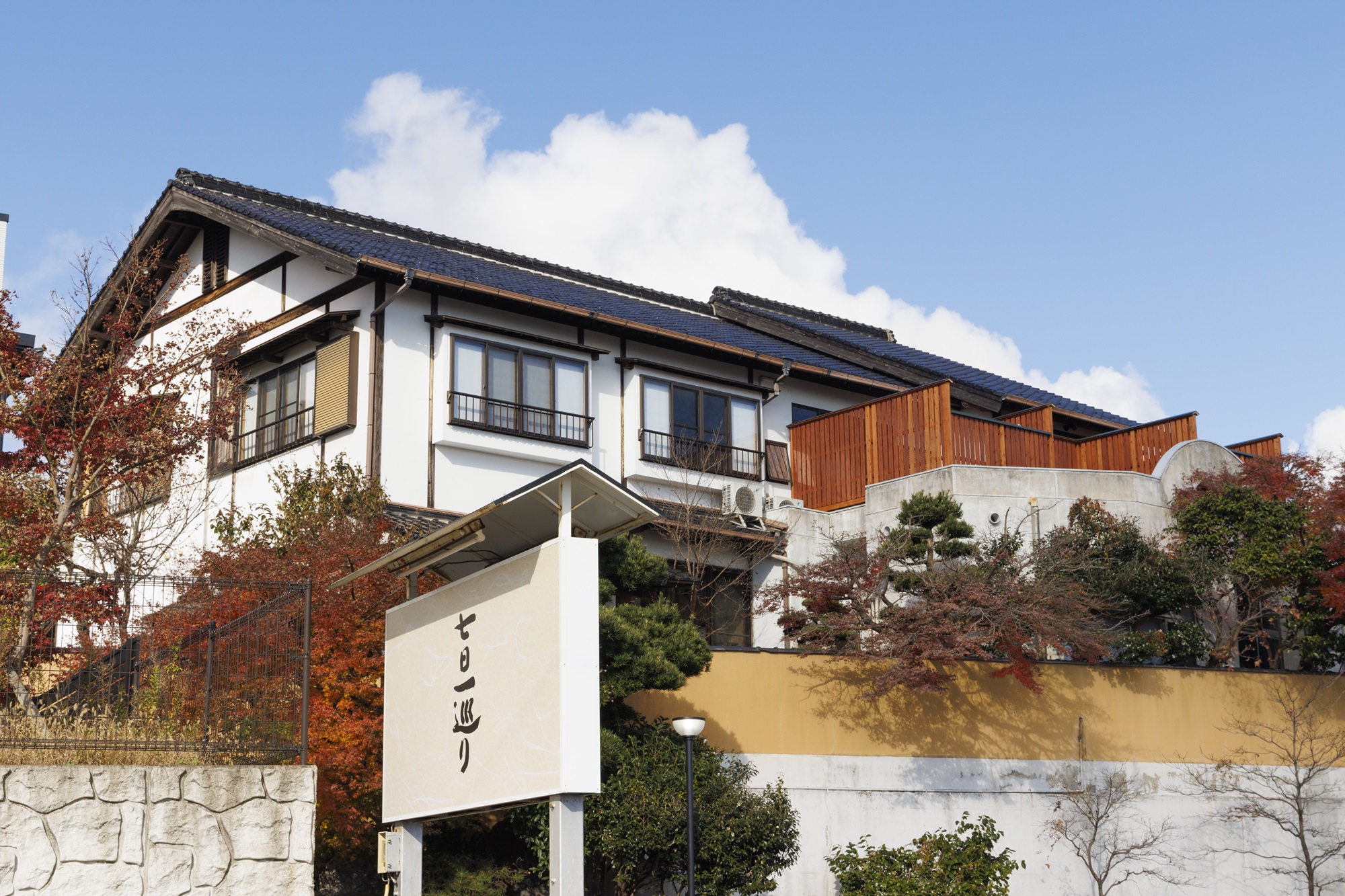 湯治リトリートプログラム型滞在「七日一巡り」