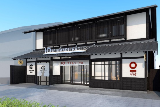 ＨＡＴＡＧＯ　ＨＩＫＯＮＥ別邸