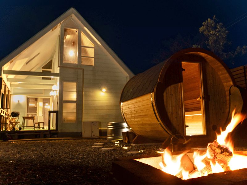 Booyah Sauna 九十九里