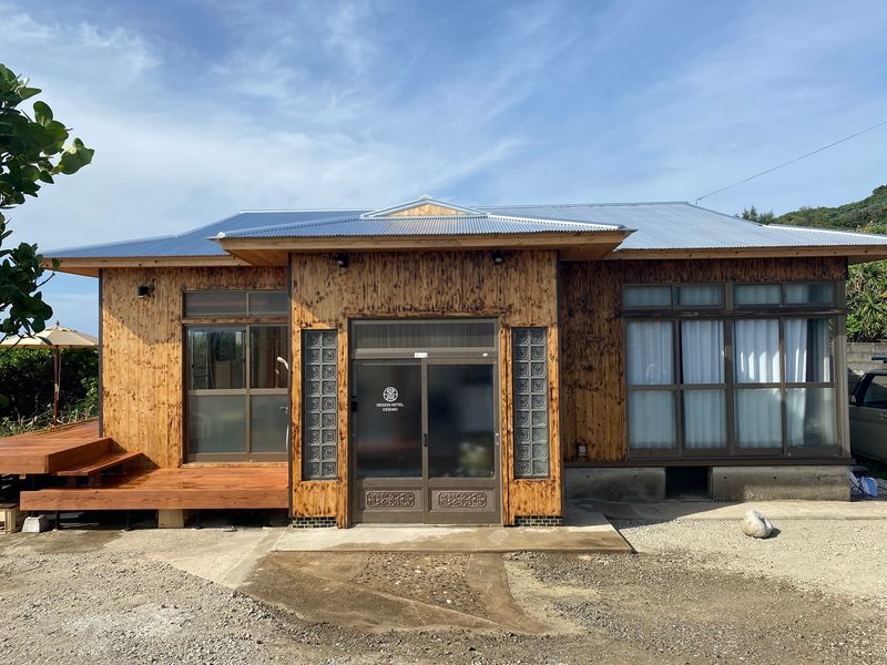 珊瑚島と天然プールのある邸宅「たまり邸」＜奄美大島＞