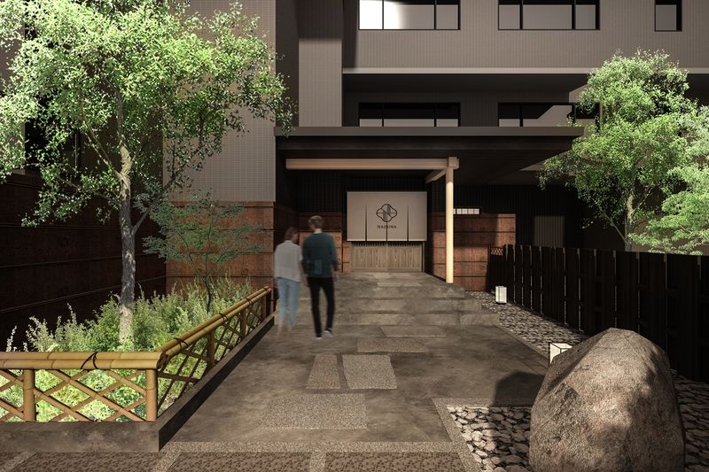 Ｎａｚｕｎａ箱根宮ノ下