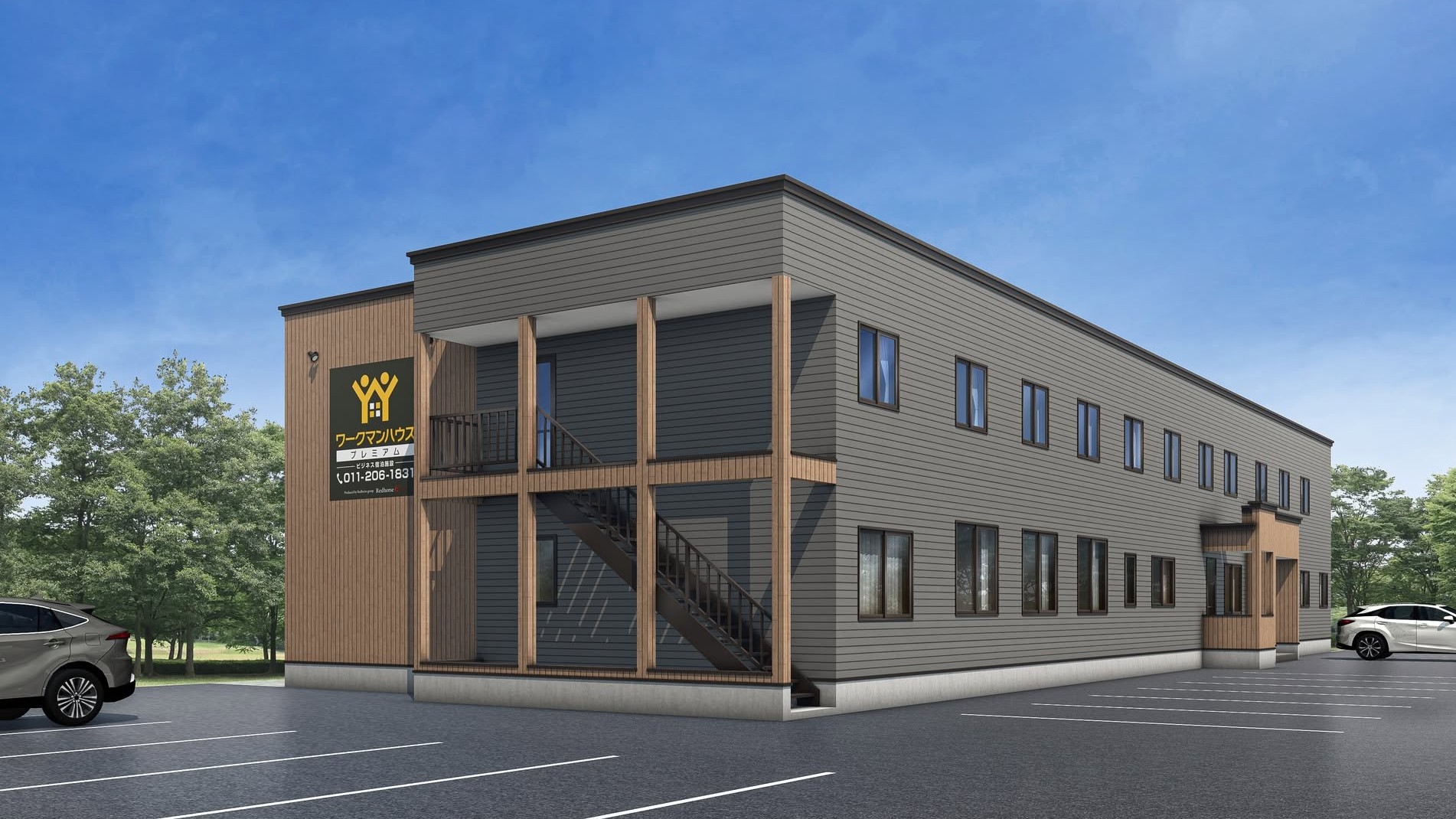 ワークマンハウスプレミアム岩内