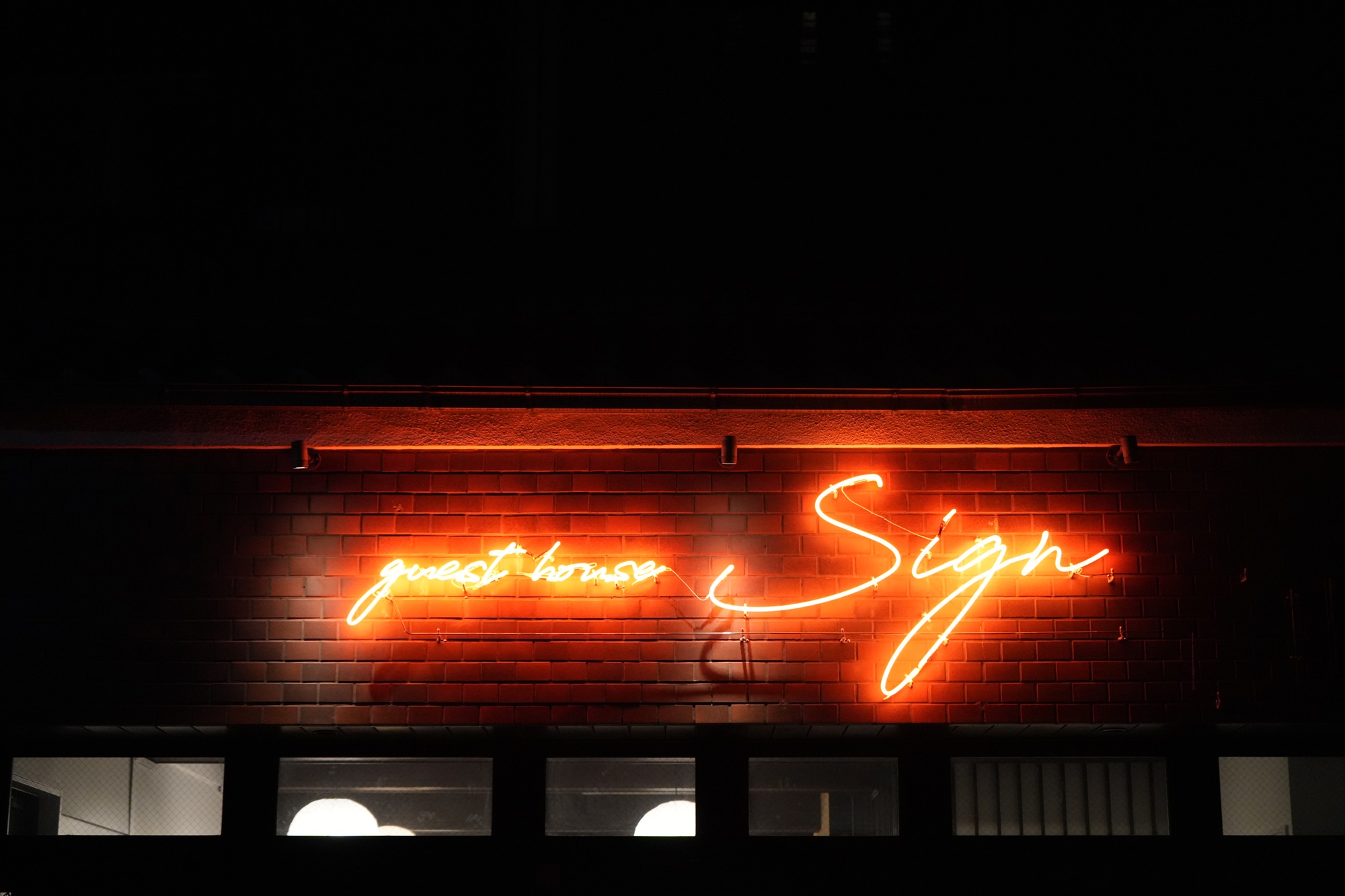 Ｇｕｅｓｔｈｏｕｓｅ　Ｓｉｇｎ