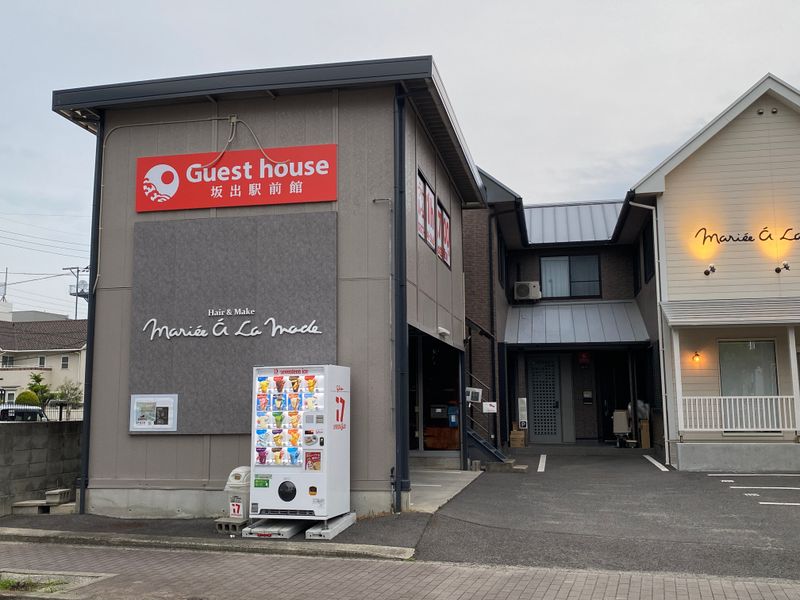 ゲストハウス 坂出駅前館