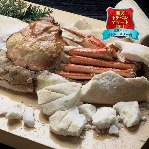 城崎温泉 やなぎ荘