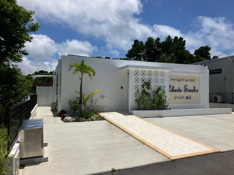 Liberte sesoko villa