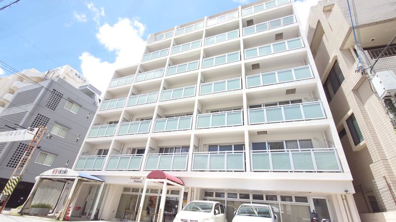 Condominio Makishi