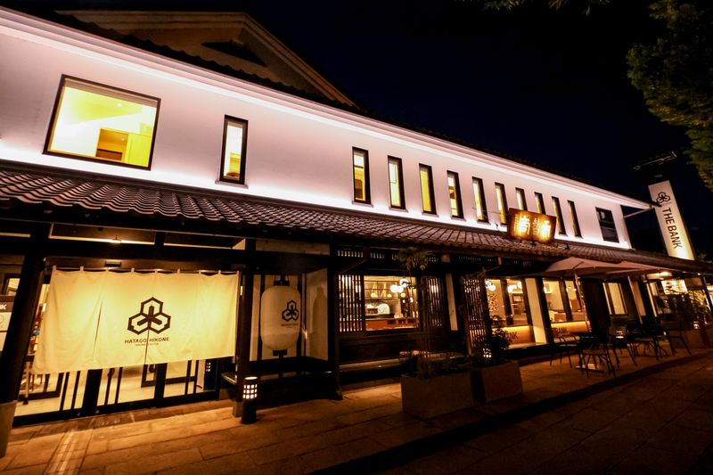 ＨＡＴＡＧＯ　ＨＩＫＯＮＥ