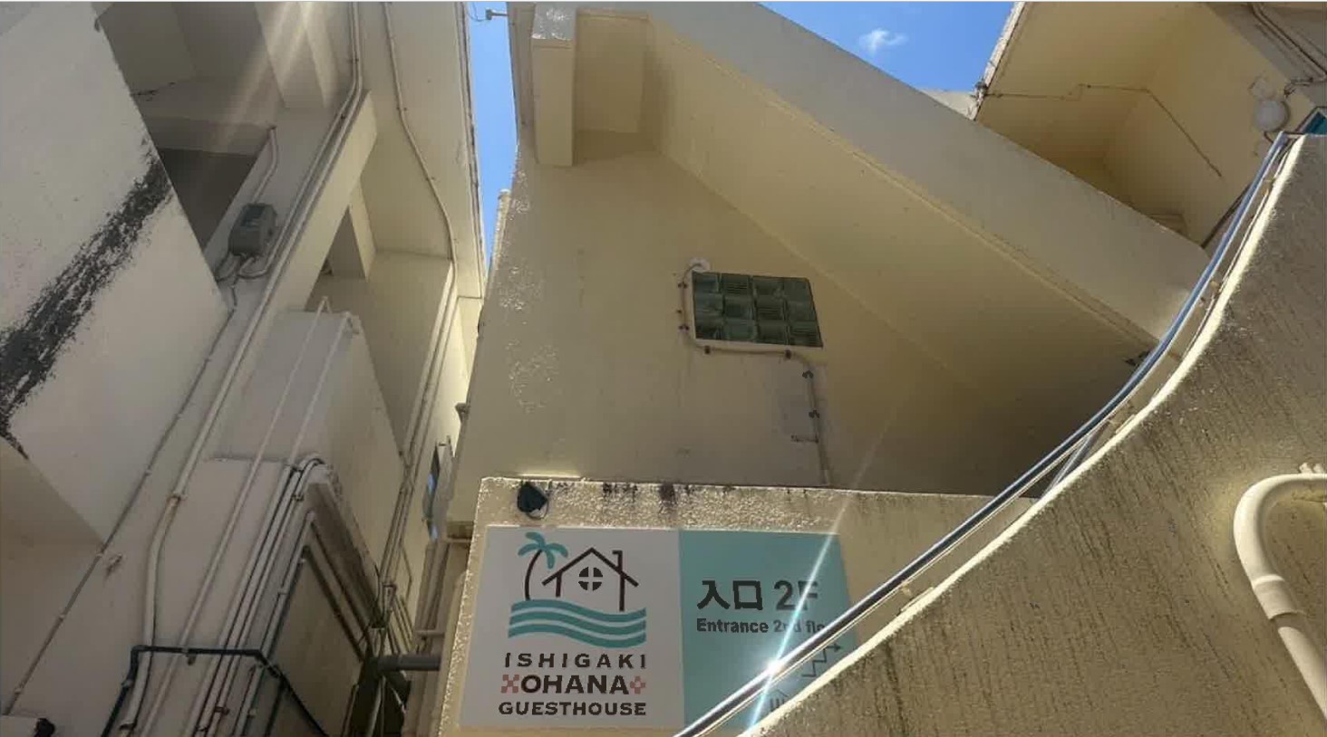 石垣ゲストハウスオハナ<石垣島>