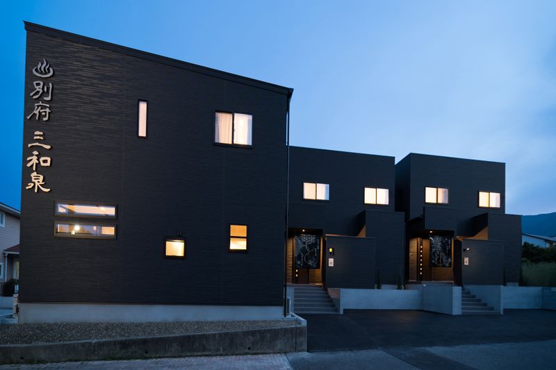 別府 三和泉 響・雅・桜