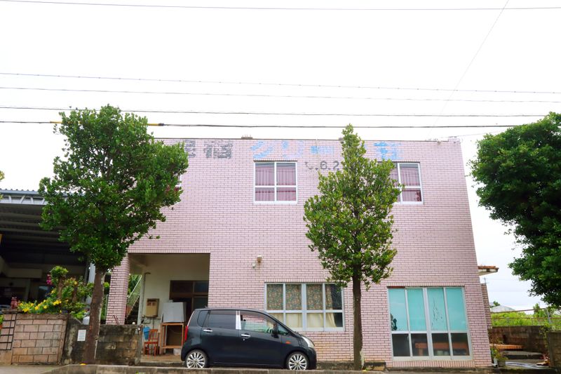 民宿グリーン荘<宮古島>