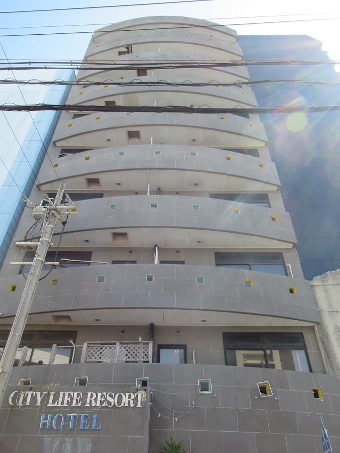 ホテルリブマックス那覇波の上II