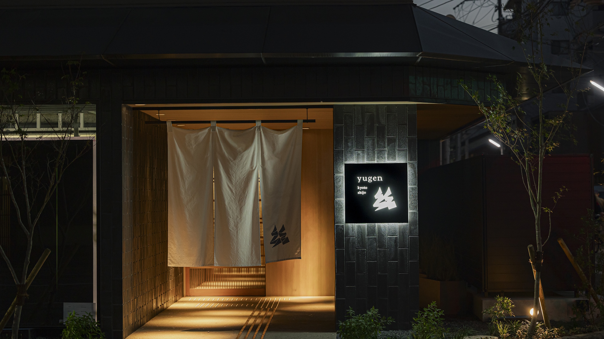 ｙｕｇｅｎ　ｋｙｏｔｏ　ｓｈｉｊｏ