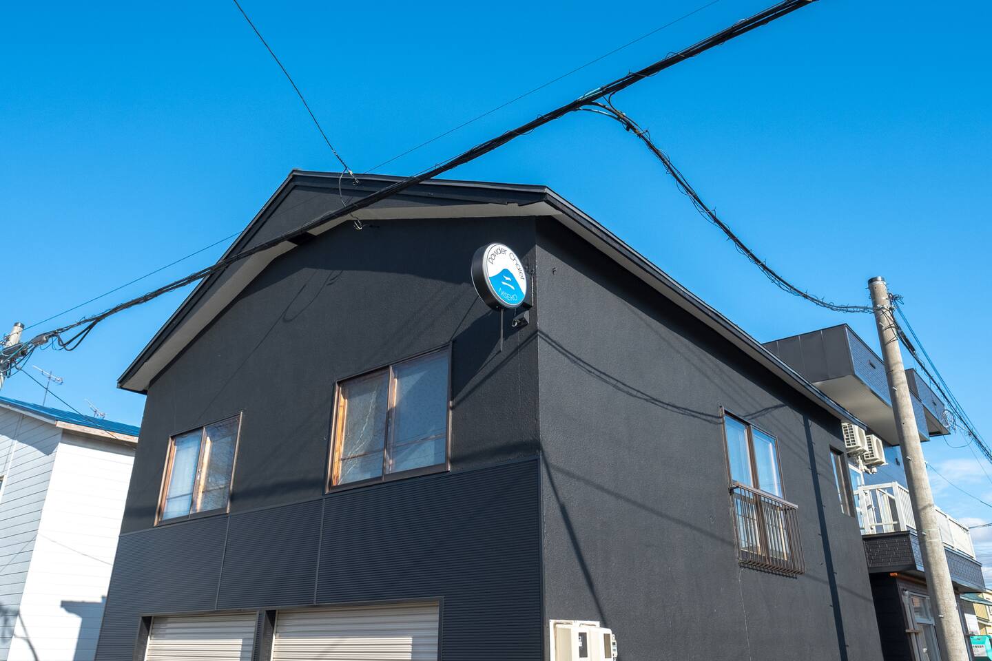 Ｎｉｓｅｋｏ　Ｐｏｗｄｅｒ　Ｃｈａｌｅｔ