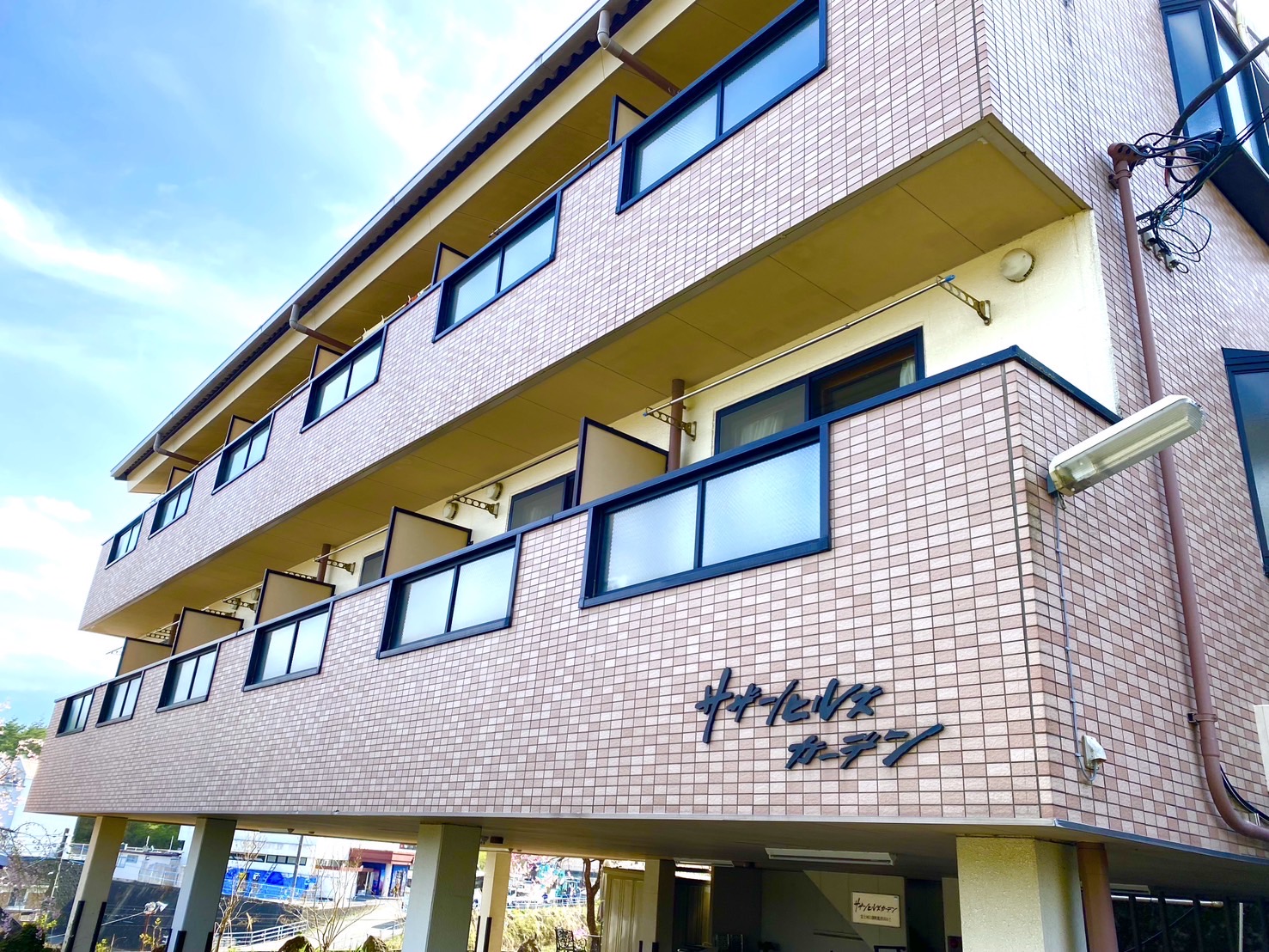 サザンヒルズガーデン