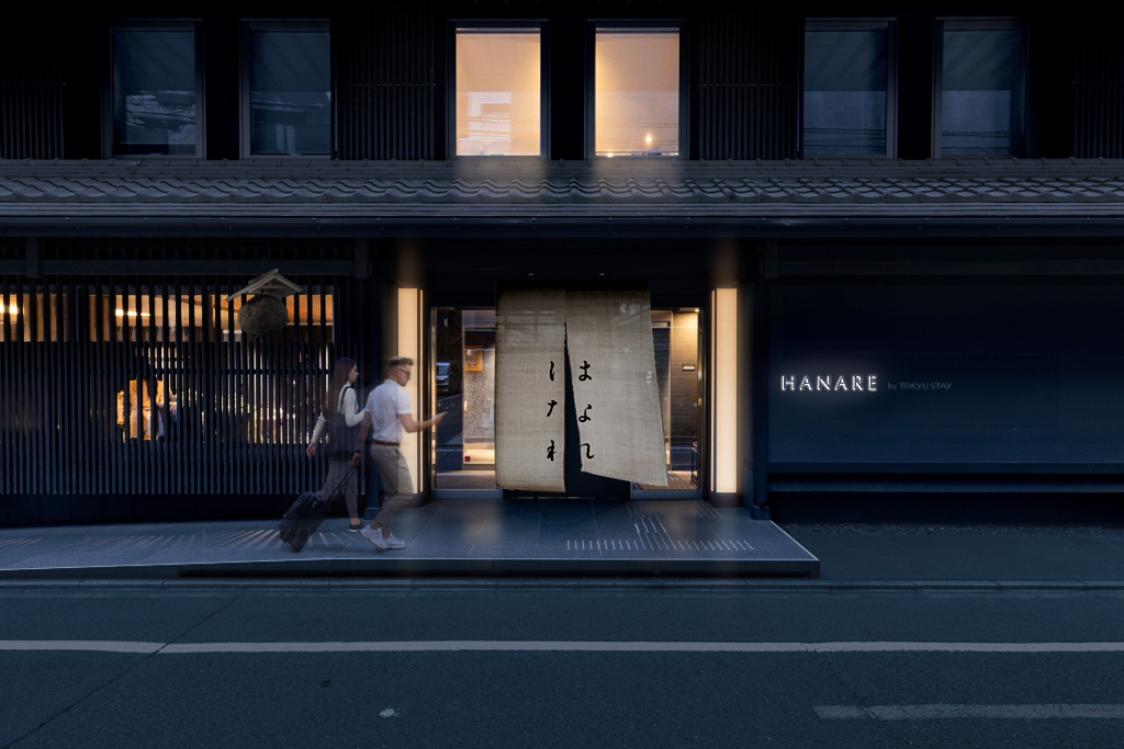 HANARE by Tokyu Stay Kyoto Sanjo(2025年9月29日オープン)
