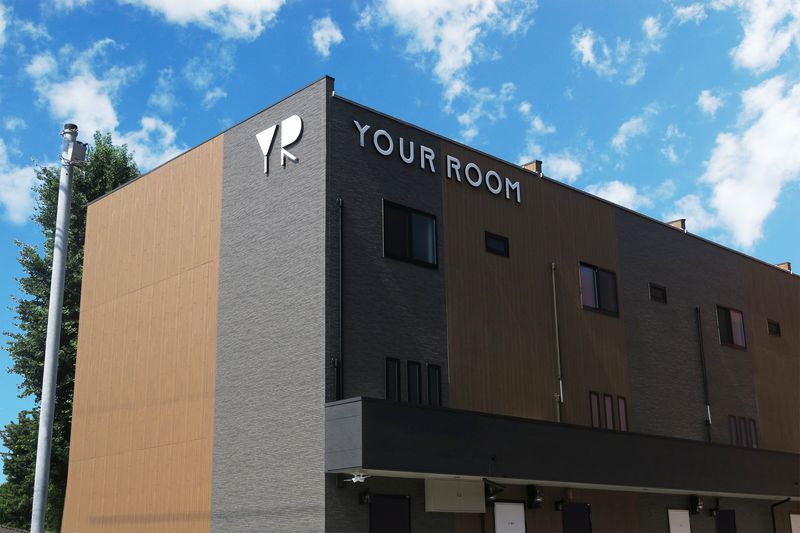 ＹＯＵＲ　ＲＯＯＭ　ｔｒｅｅｈｏｕｓｅ　ＫＵＭＡＭＯＴＯ