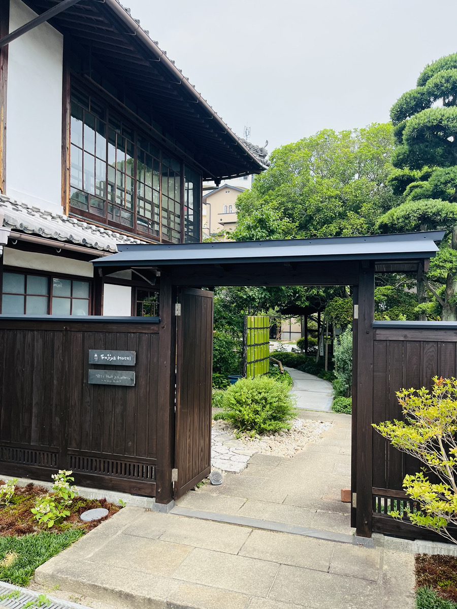 鉄輪温泉　冨士屋ホテル（Ｆｕｊｉｙａ　Ｈｏｔｅｌ）