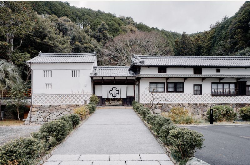 大洲野田庄旅館 近田屋