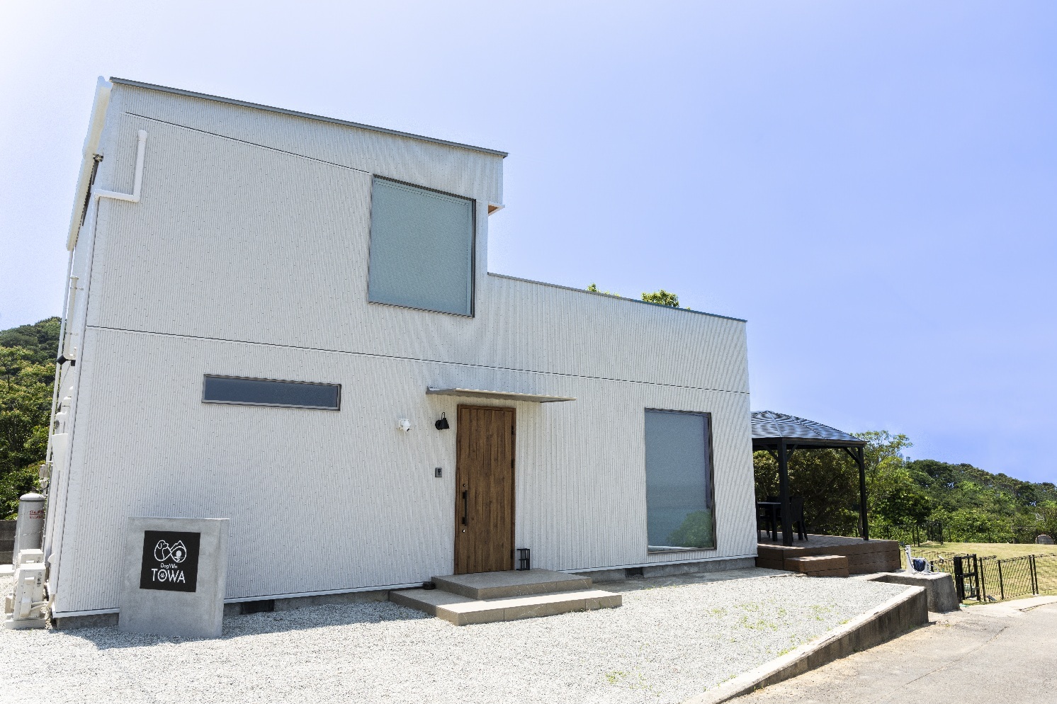 Dog Villa TOWA<淡路島>