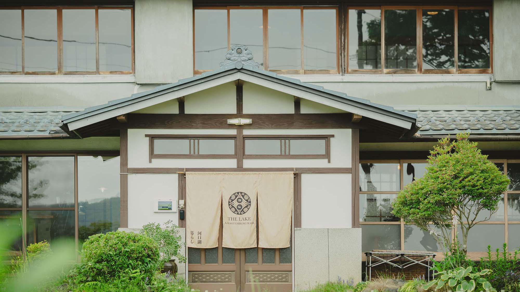 THE LAKE 河口湖暮らし