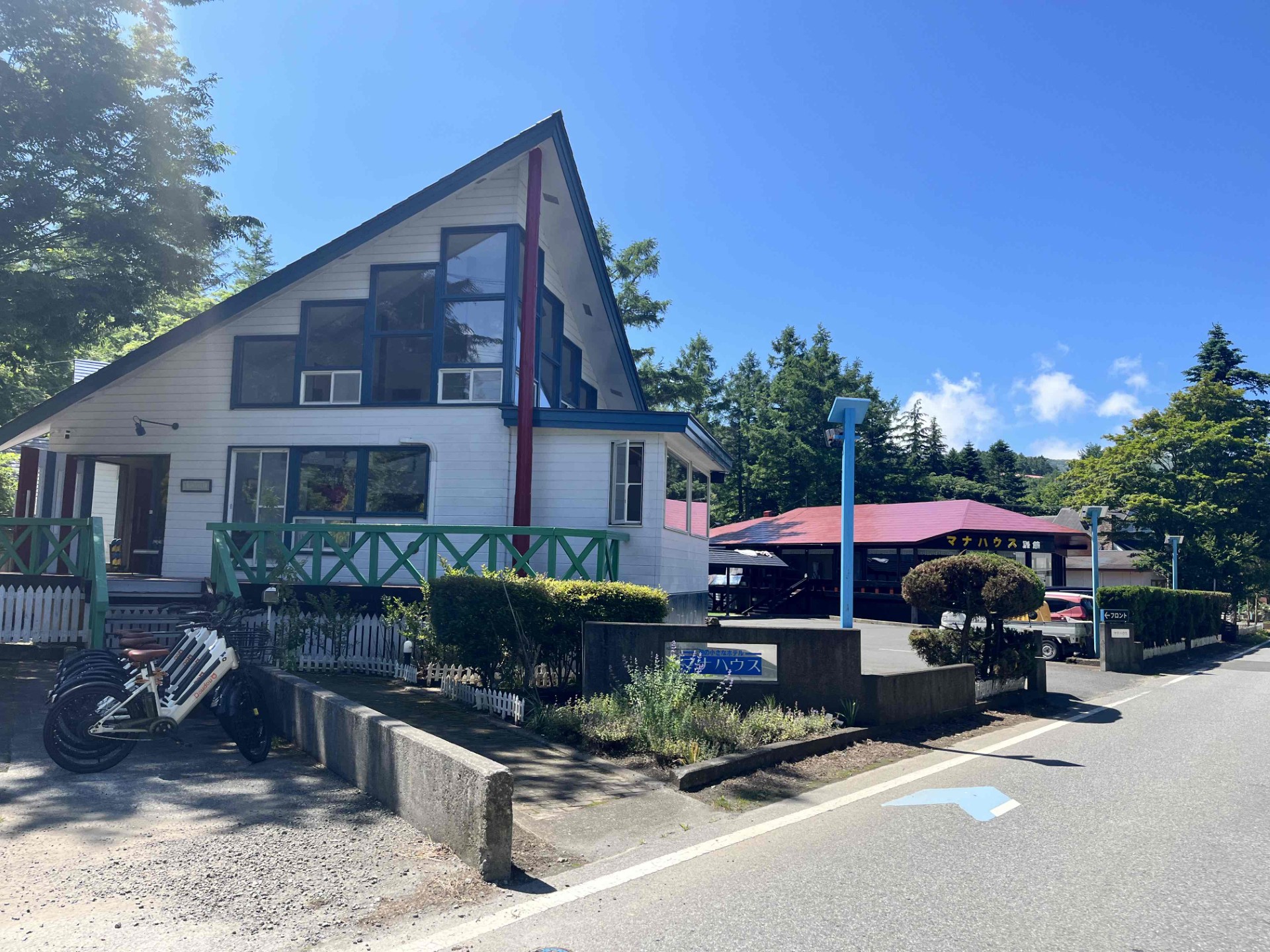 マナハウス