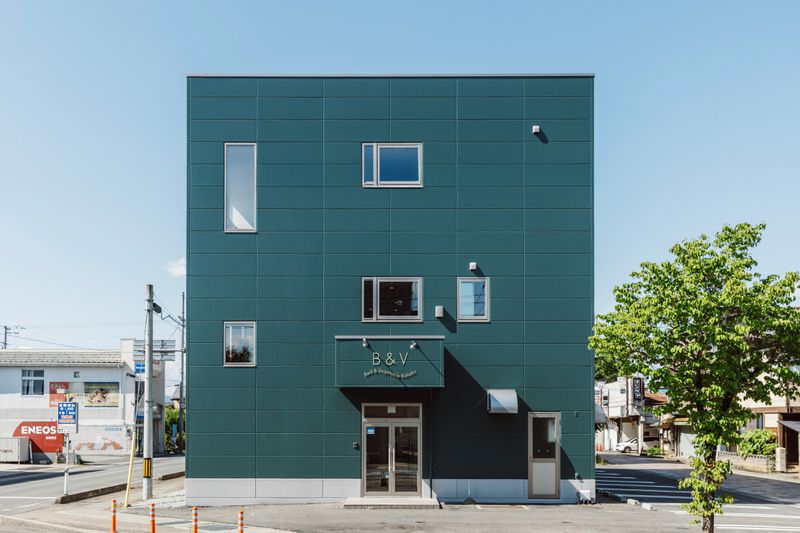 Bed&vegetable Kahoku