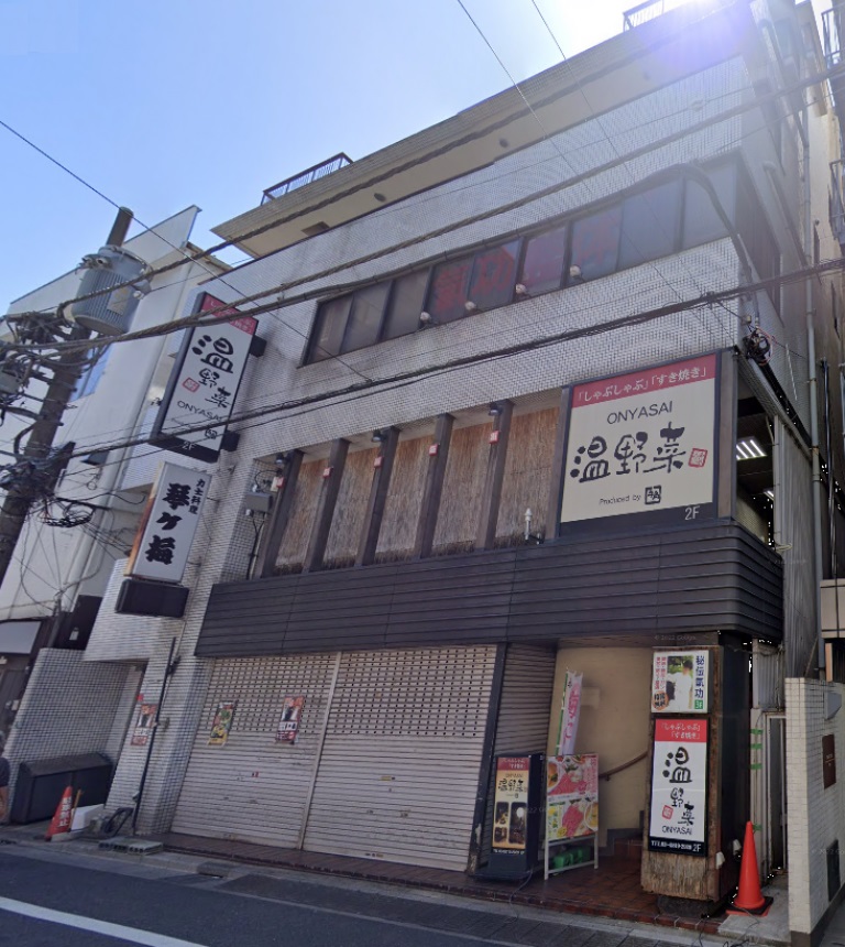 ｉｌｌｉ　Ｍｉａ　Ｋｉｎｓｈｉｃｈｏ