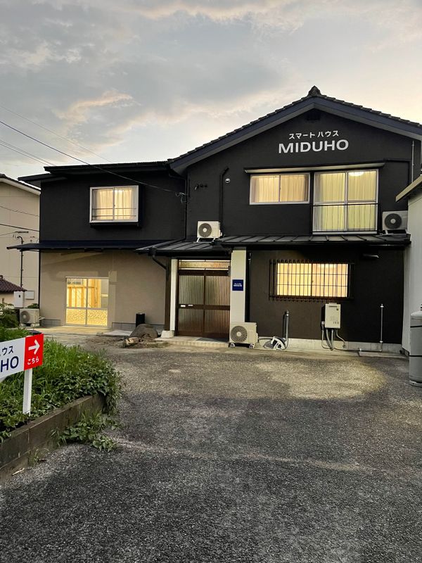 スマートハウスMIDUHO(みづほ)