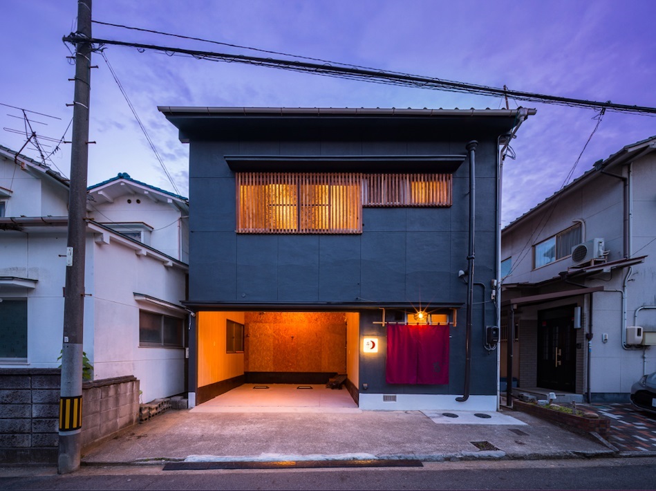 しまなみのお宿 茜