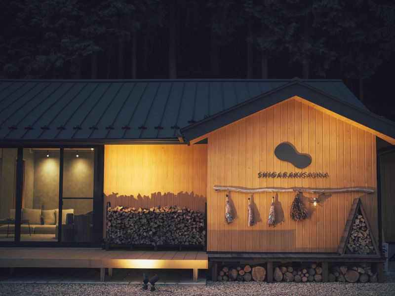 信楽サウナ　ＳＨＩＧＡＲＡＫＩ　ＳＡＵＮＡ