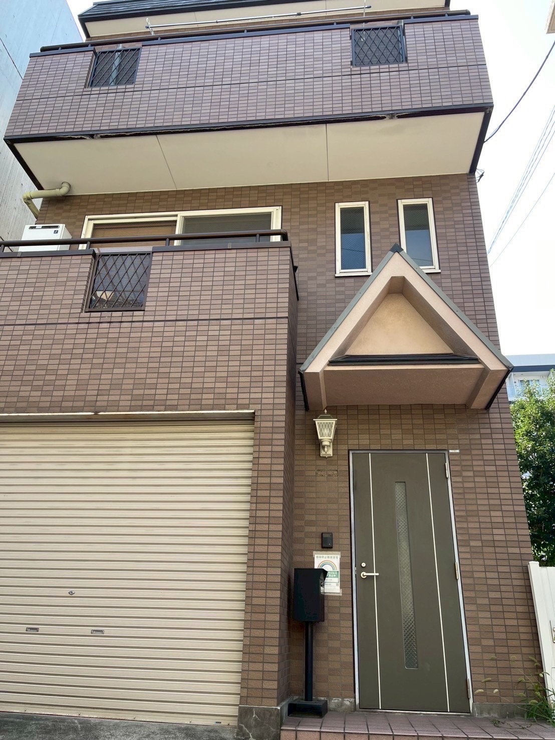 Ｃｈｉｌｌ　Ｉｎｎ　方南