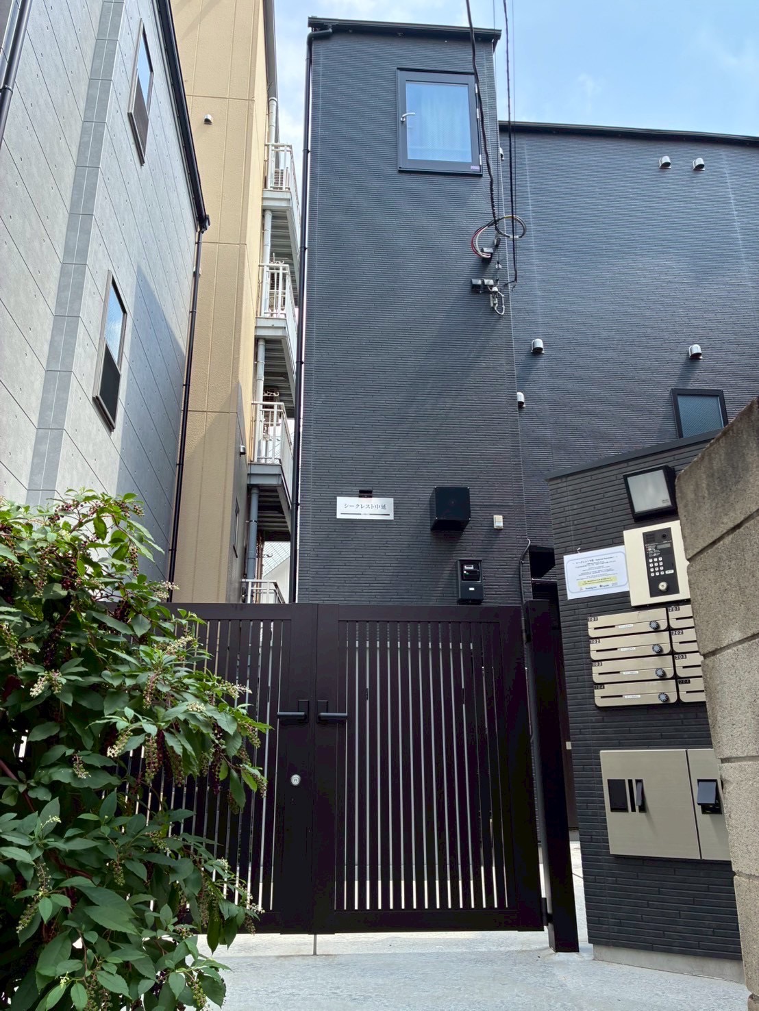 シークレスト中延